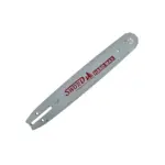 Vodilica Sword 16" / 40 cm 30z - 3/8 1.5 mm