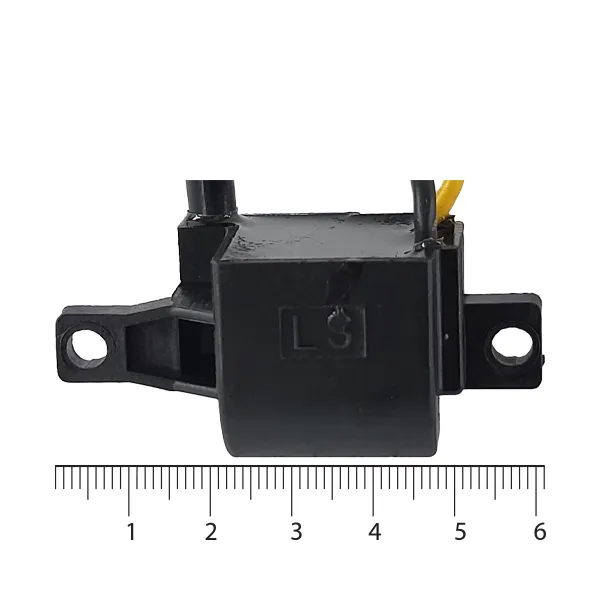 Bobina - HQ 61 Stari tip