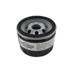 Filter ulja - B&S 492932S (B&S proizvođač)